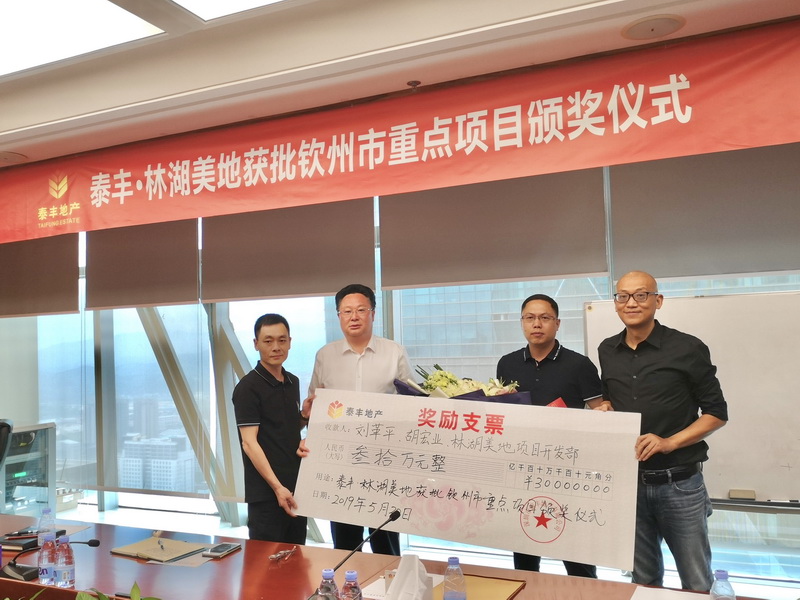 2_調(diào)整大小.jpg 2_調(diào)整大小.jpg