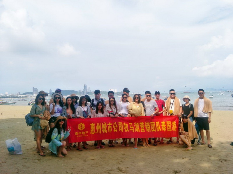 5_調(diào)整大小.jpg 5_調(diào)整大小.jpg