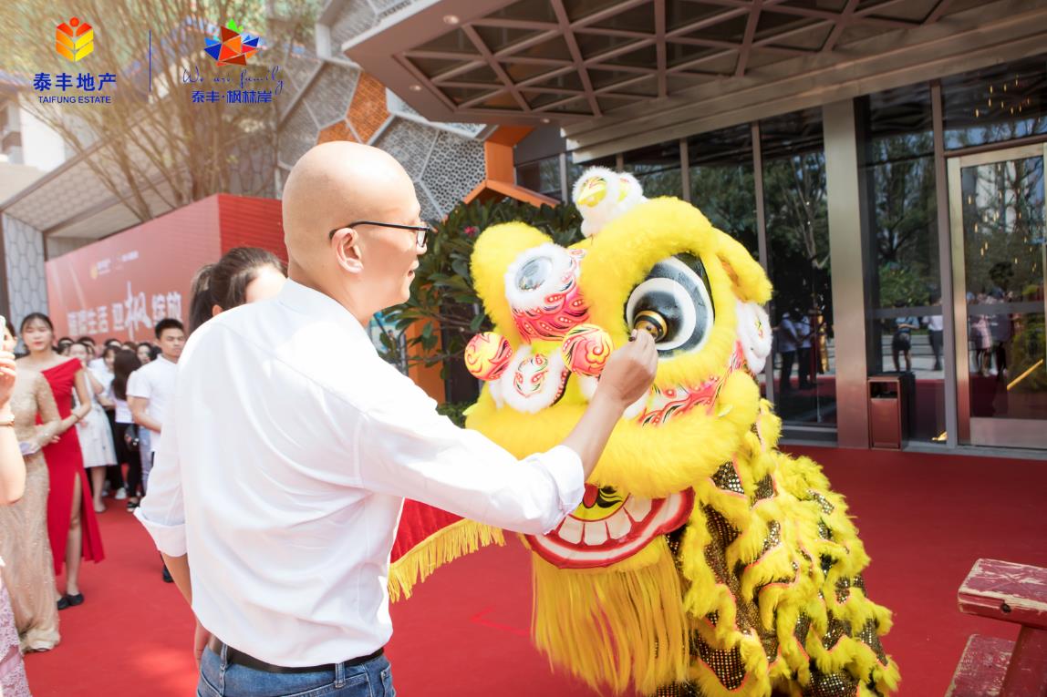 1008-3-2.jpg 1008-3-2.jpg