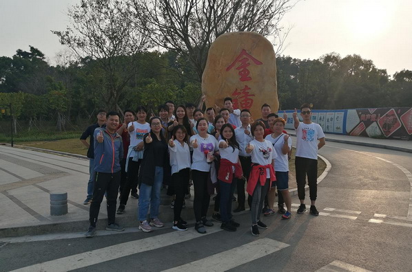 11.22-1-2.jpg 11.22-1-2.jpg