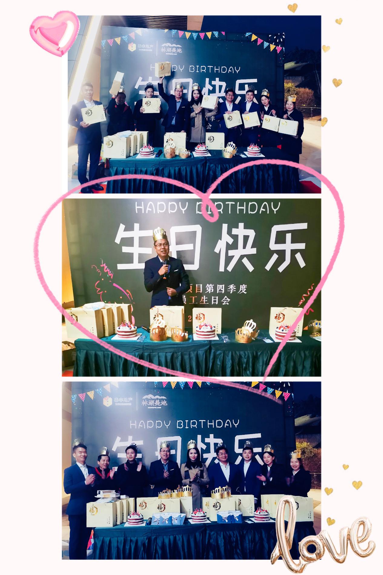 12.25-1-4.jpg 12.25-1-4.jpg