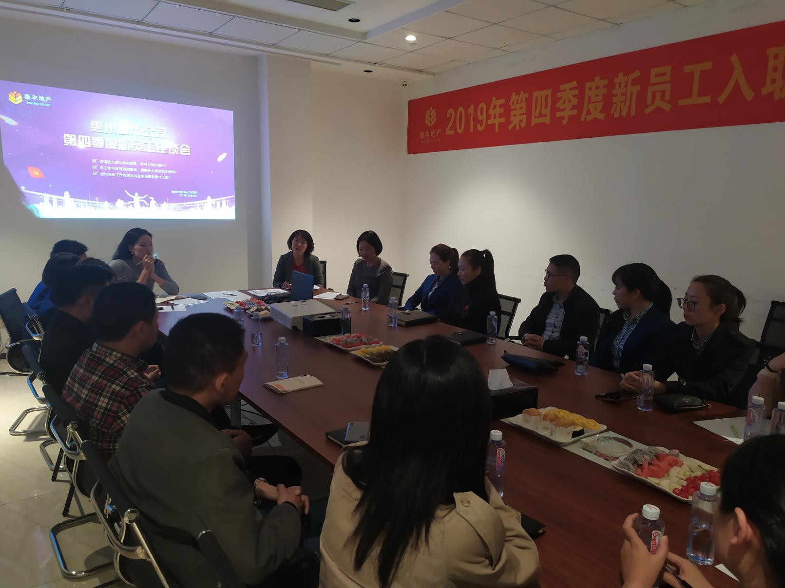 12.31-2-3.jpg 12.31-2-3.jpg