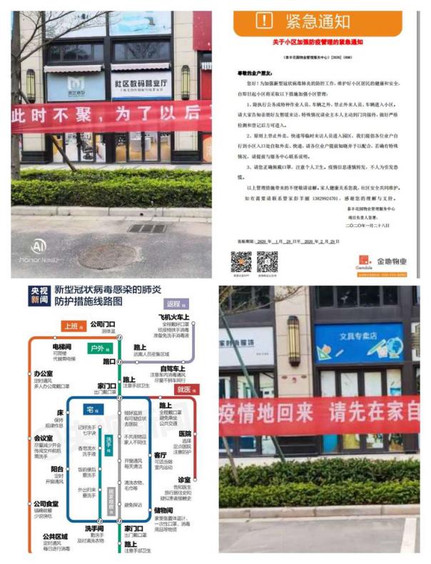 03.19-1-5.jpg 03.19-1-5.jpg