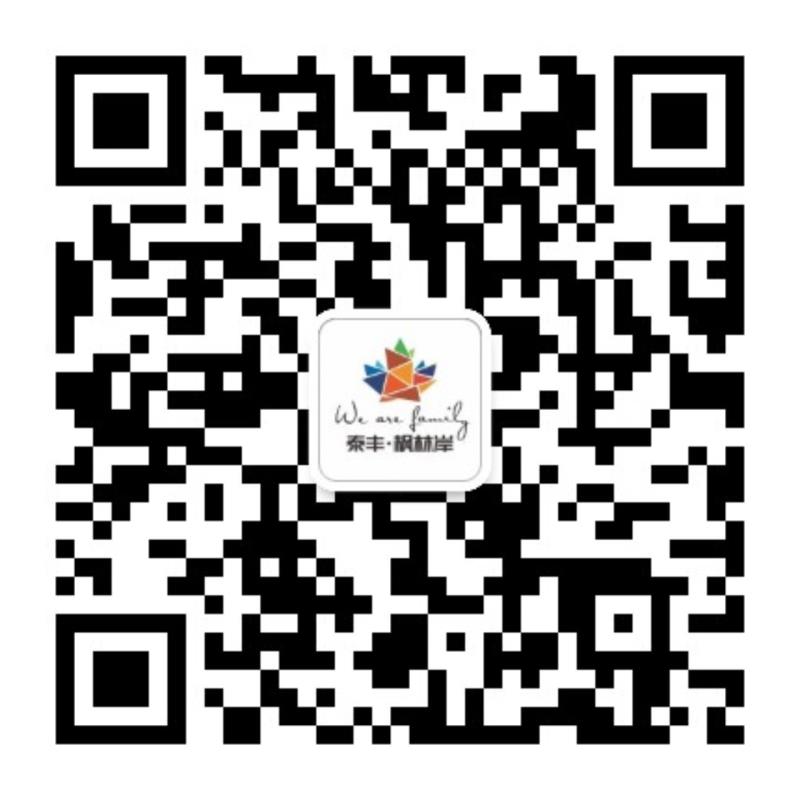 楓林岸.jpg 楓林岸.jpg