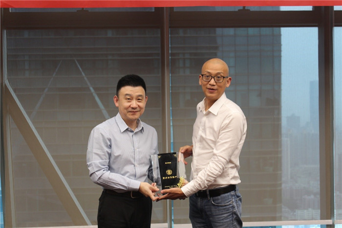 南洋商業(yè)銀行總行與泰豐地產(chǎn)舉行戰(zhàn)略合作授牌儀式4.jpg 南洋商業(yè)銀行總行與泰豐地產(chǎn)舉行戰(zhàn)略合作授牌儀式4.jpg