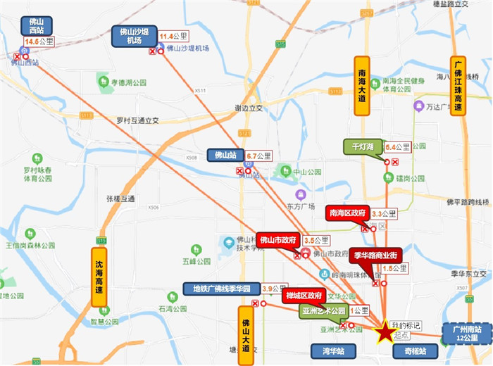 泰豐集團(tuán)首進(jìn)佛山競(jìng)得禪城區(qū)奇槎住宅用地4.jpg 泰豐集團(tuán)首進(jìn)佛山競(jìng)得禪城區(qū)奇槎住宅用地4.jpg