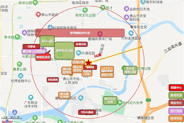 泰豐集團(tuán)首進(jìn)佛山競(jìng)得禪城區(qū)奇槎住宅用地5.jpg 泰豐集團(tuán)首進(jìn)佛山競(jìng)得禪城區(qū)奇槎住宅用地5.jpg