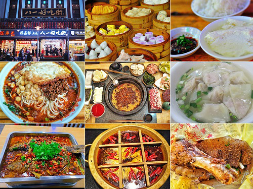 圖片2.png 圖片2.png