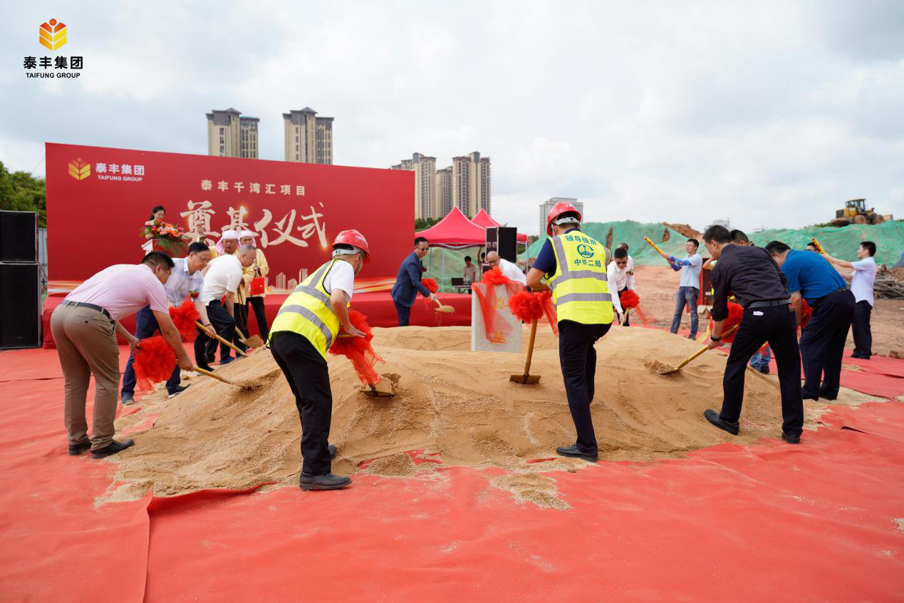 圖片3.png 圖片3.png